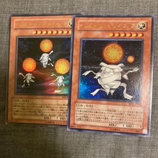 ヘリオス・トリス・メギストス　デュオ　ウルトラ