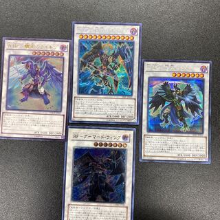 A BF  BF シークレット、レリーフ　セット