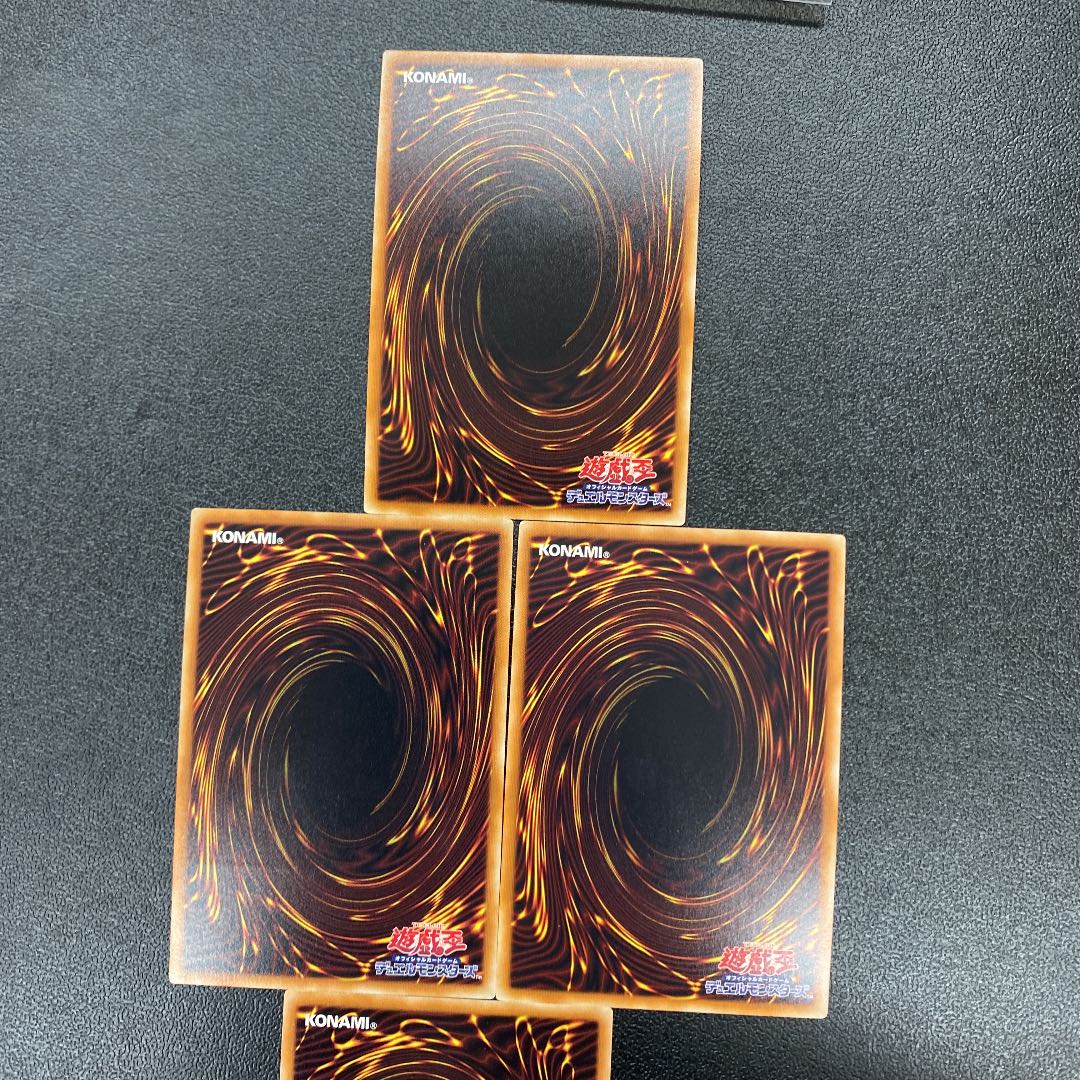 A BF BF シークレット、レリーフ セット