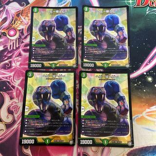 heavyweight heavy (boxer)