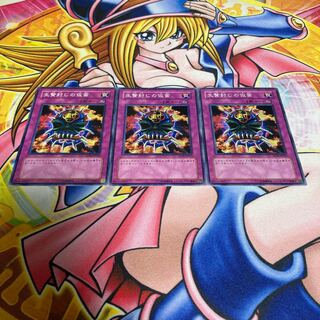 Mask of Restrictions