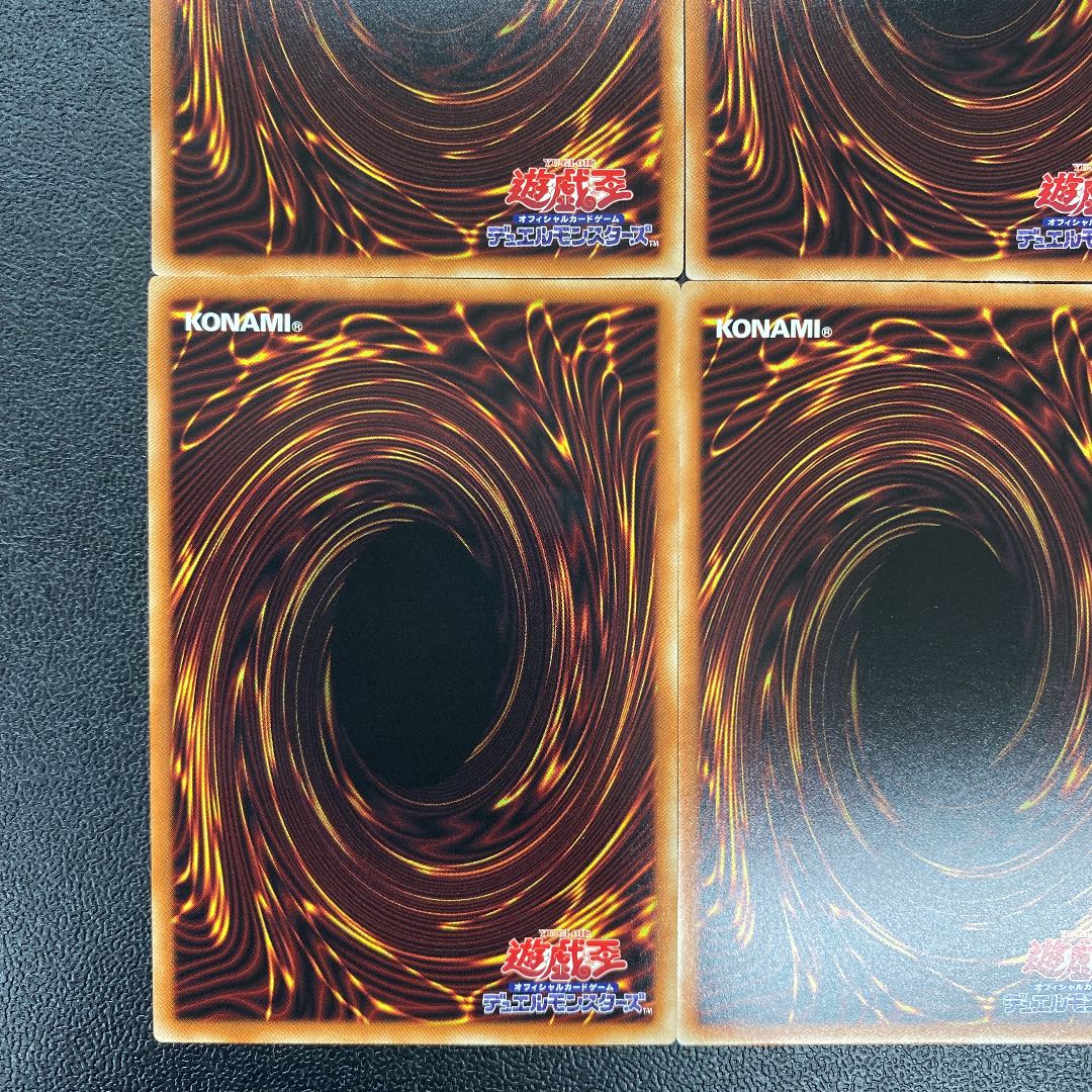 バースト・オブ・デスティニー シークレットセット4枚