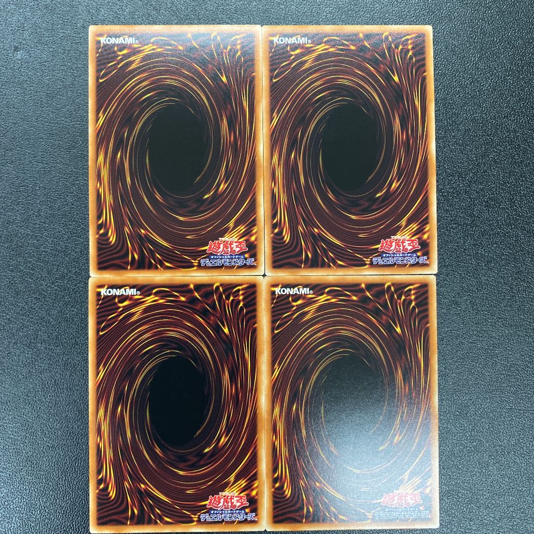 バースト・オブ・デスティニー シークレットセット4枚