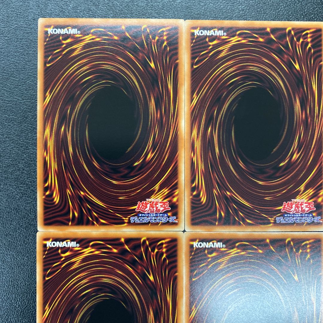 バースト・オブ・デスティニー シークレットセット4枚