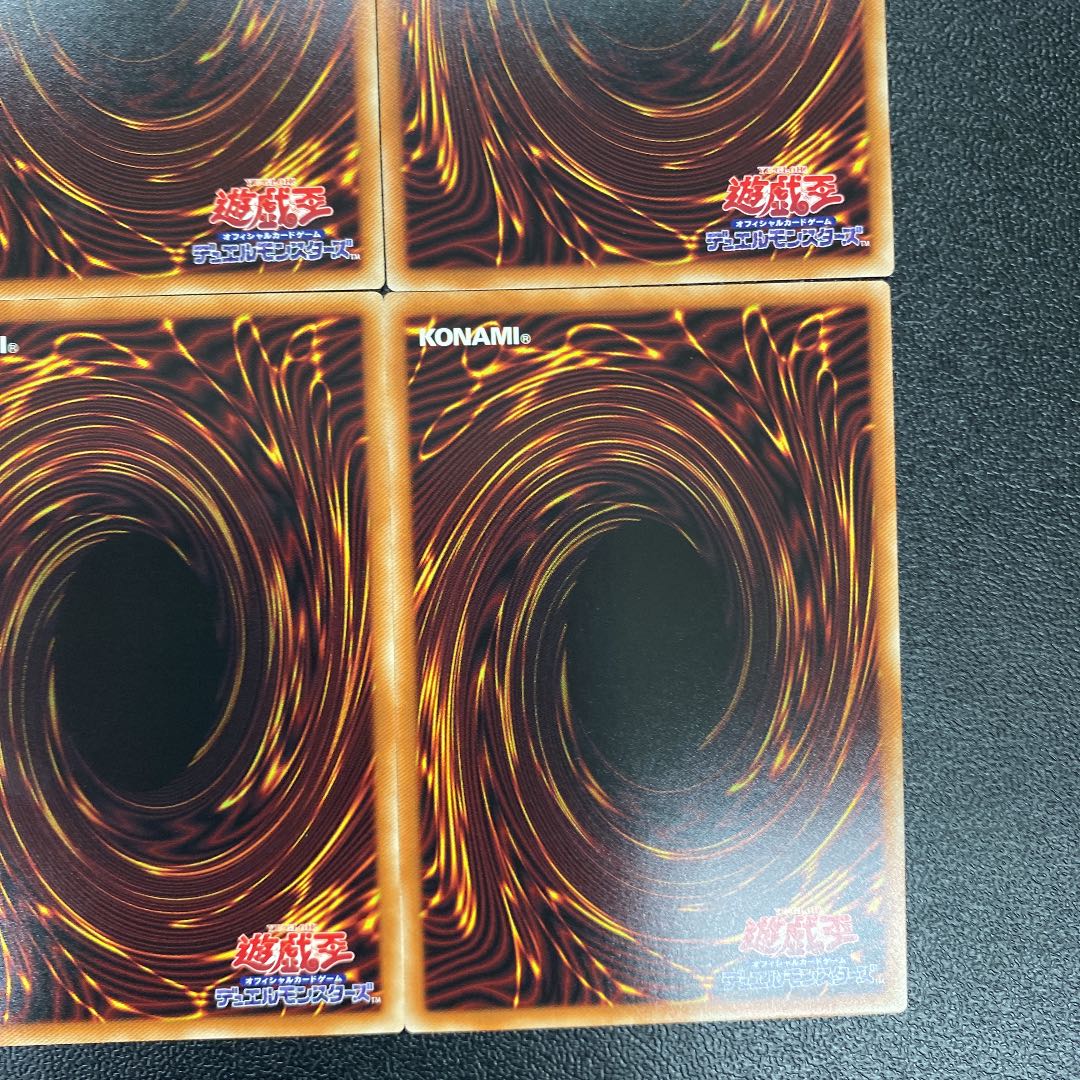 バースト・オブ・デスティニー シークレットセット4枚