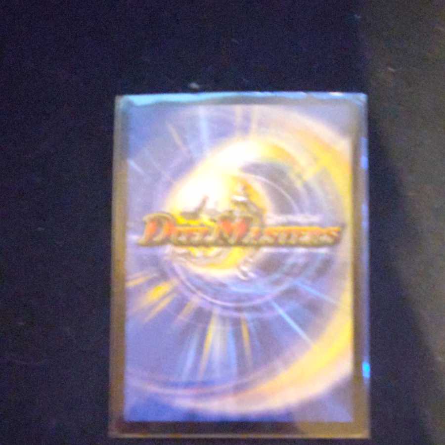 Ou Disaster Budo <Samma.Star>(20th SP Rare Spec.)