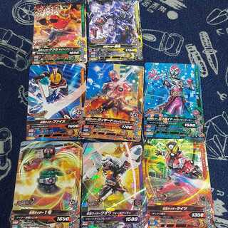 Ganbarising Kamen Rider Zioh #1 Wizard Wizard Kuuga Gates Ex-Aid