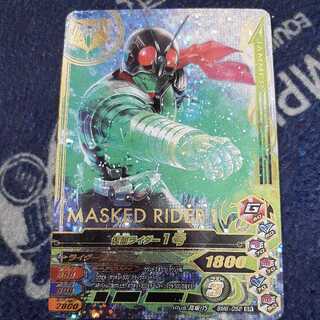 Kamen Rider #1 Mask Rider Ganbarising Rider Kick