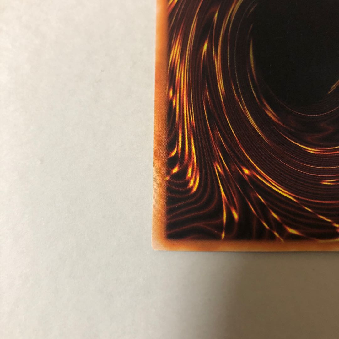 Blue-Eyes White Dragon Ultra Rare 2nd