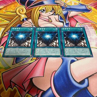 魔導書廊エトワール