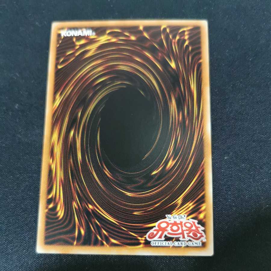 ～おに様専用～