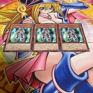 パペット・ルーク 1枚