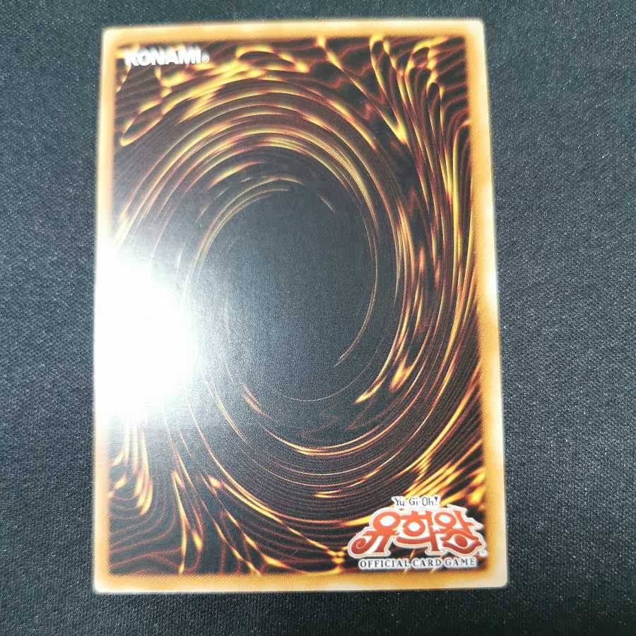 ～おに様専用～