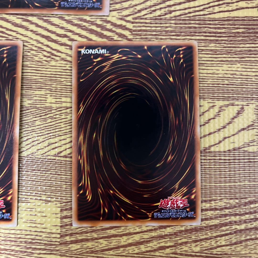Price Drop Exodia the Forbidden One Secret Rare