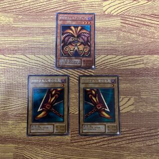 Price Drop Exodia the Forbidden One Secret Rare