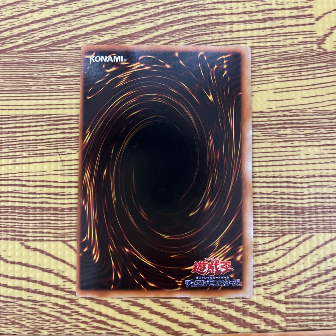 Price Drop Exodia the Forbidden One Secret Rare
