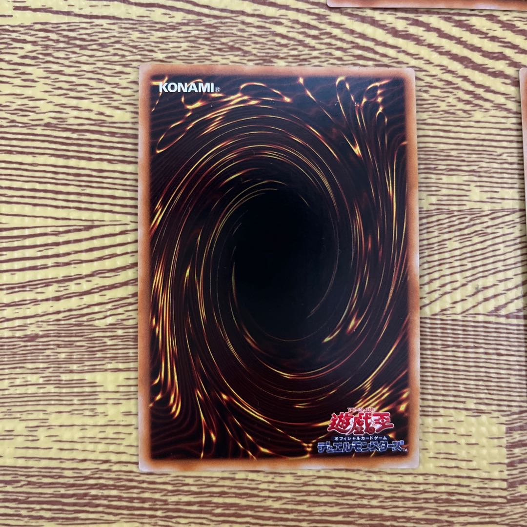 Price Drop Exodia the Forbidden One Secret Rare
