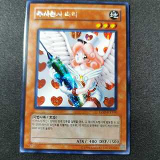 Injection Fairy Lily/Korean version/LOD/Secret/Immediate purchase ok♪