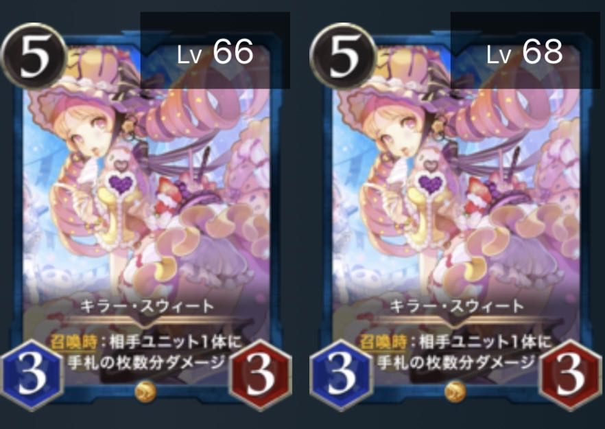 クリスペの　様専用