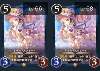 クリスペの　様専用