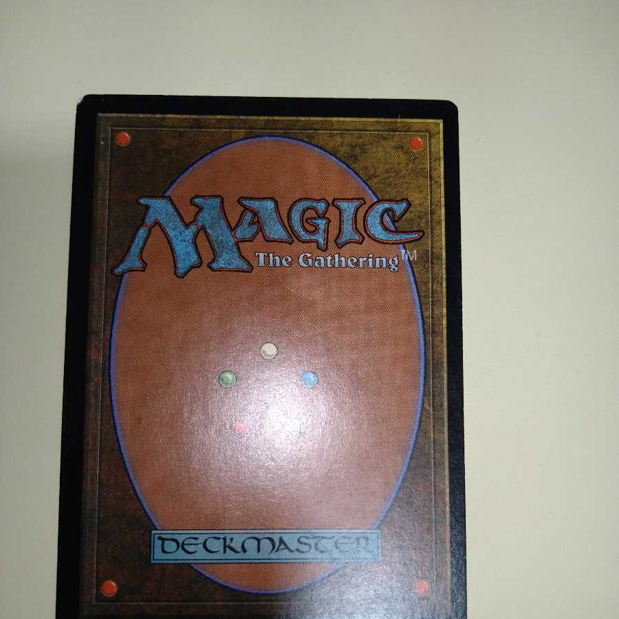 Gilded Drake Japanese Special Price