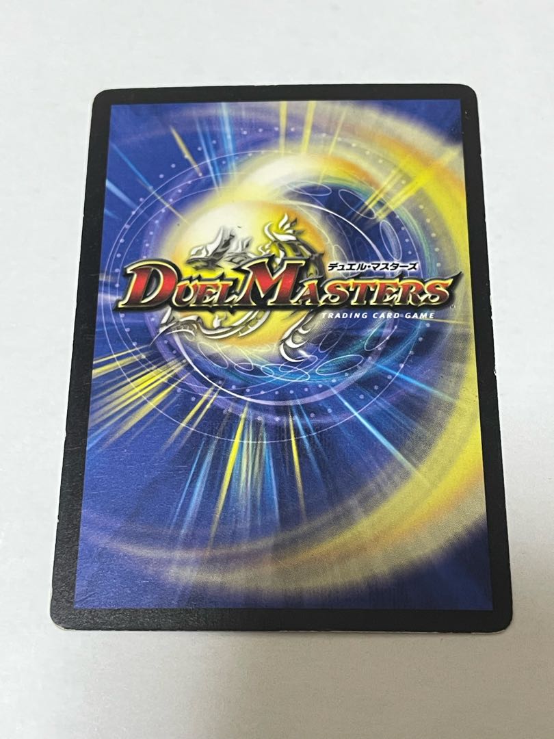 Royal Durian Initial 1枚