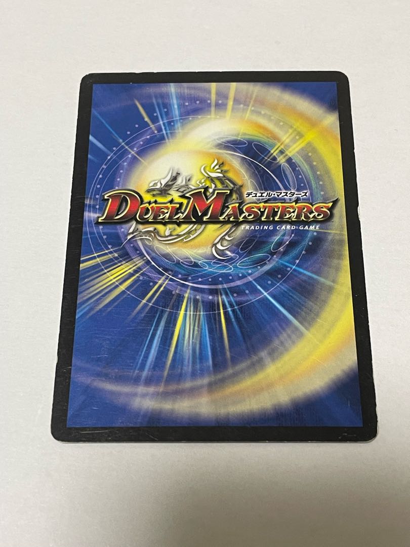 Royal Durian Initial 1枚