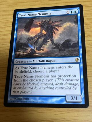 True-Name Nemesis Up to 2 copies