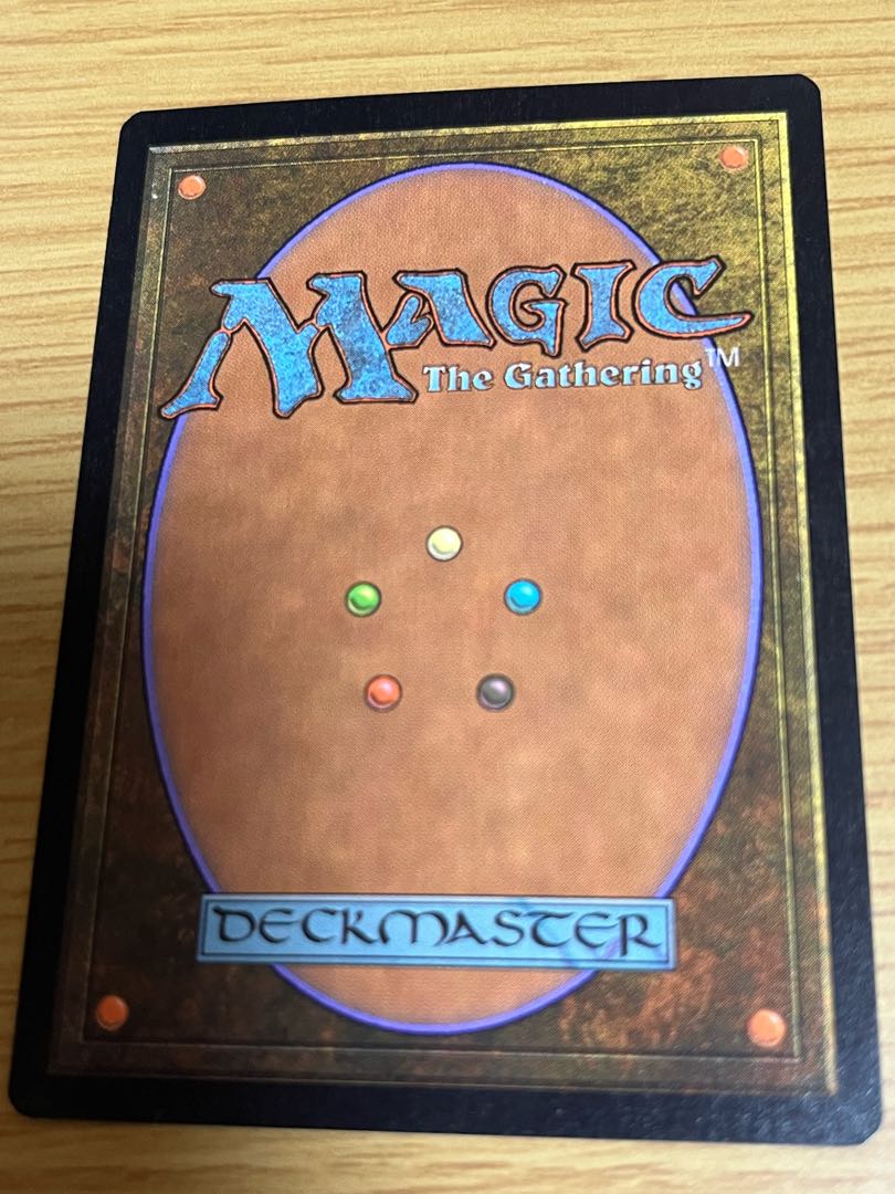 True-Name Nemesis Up to 2 copies