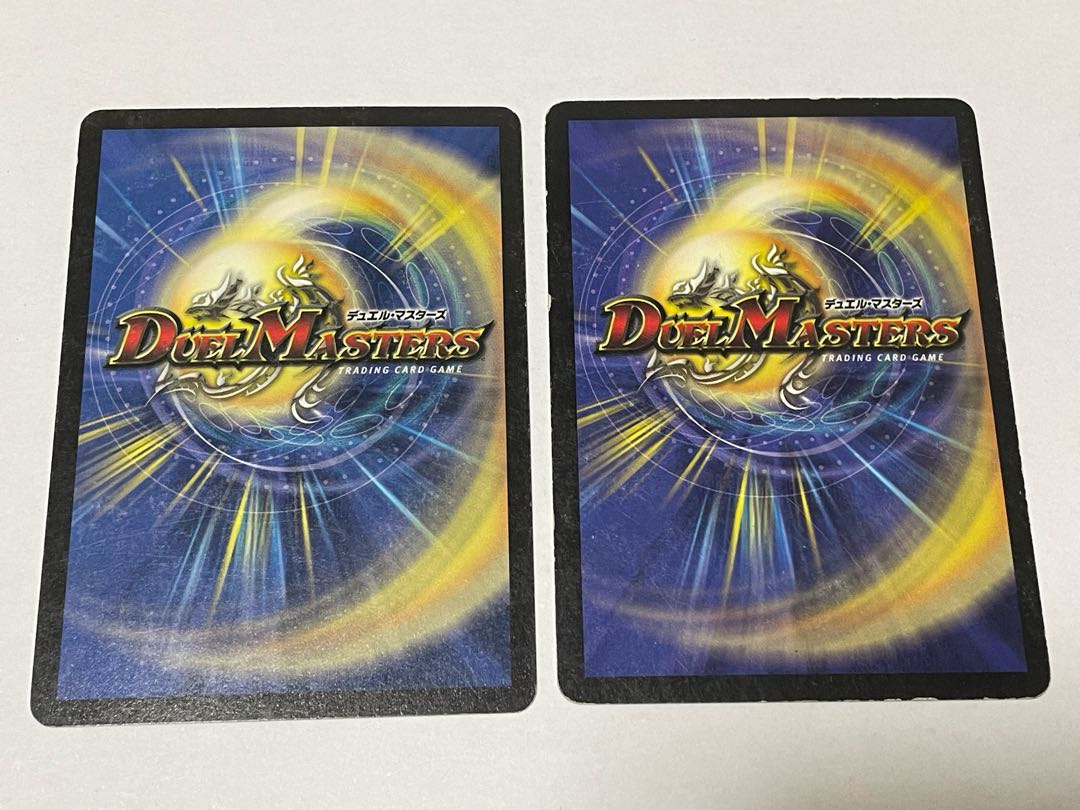 AQUA HARUKAS Initial 5 sheets