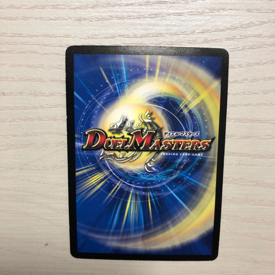 邪眼皇アレクサンドル3世 シークレット