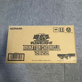 ANIMATION CHRONICLE 2022」の激安通販 | magi