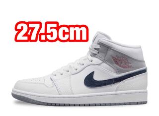 ナイキ エアジョーダン1 ミッド "パリ" 27.5cm