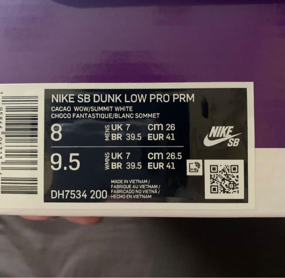 NIKE SB DUNK LOW PRO PRM Brown Paisley 26cm 26cm