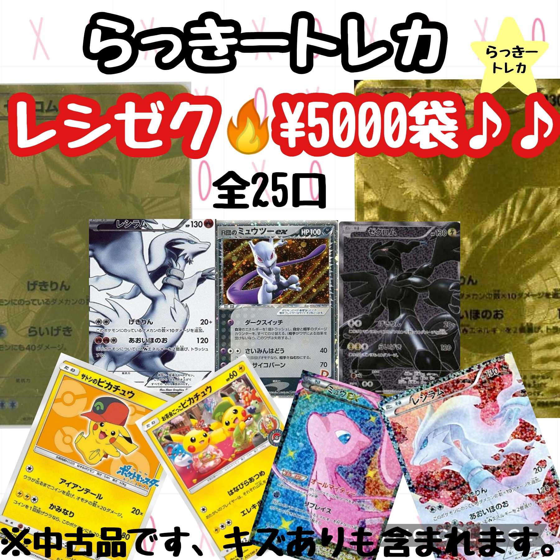 ブラック系 Xl Ll 激安特価 たろもん 様専用 その他 ジャケット アウターブラック系xl Ll 9 563 Laeknavaktin Is