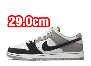 ナイキ SB ダンク ロー "クロロフィル 29cm