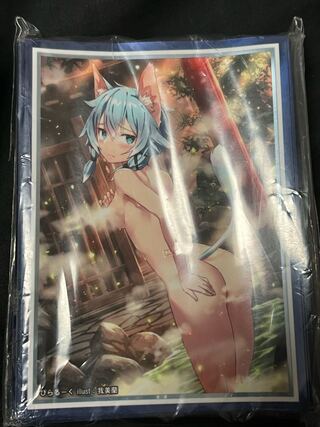 sao シノン スリーブ ソードアートオンライン  新品未開封　60枚