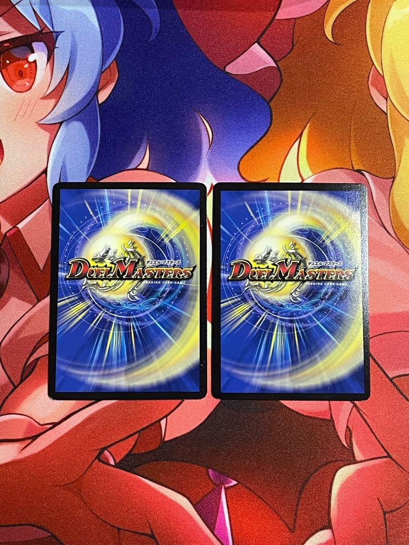 The Watchers of Terminus The Watch 2 copies