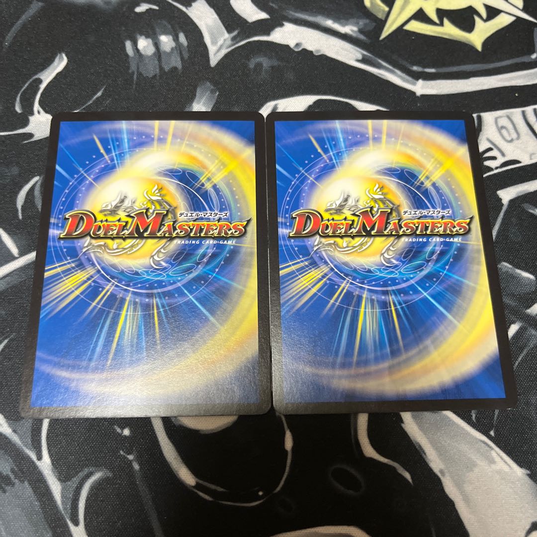 Chain of melting snow｜Strike of the fallen bull