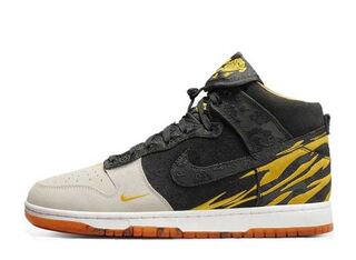 Nike Dunk High Retro PRM "Year of The Tiger"、27 27cm