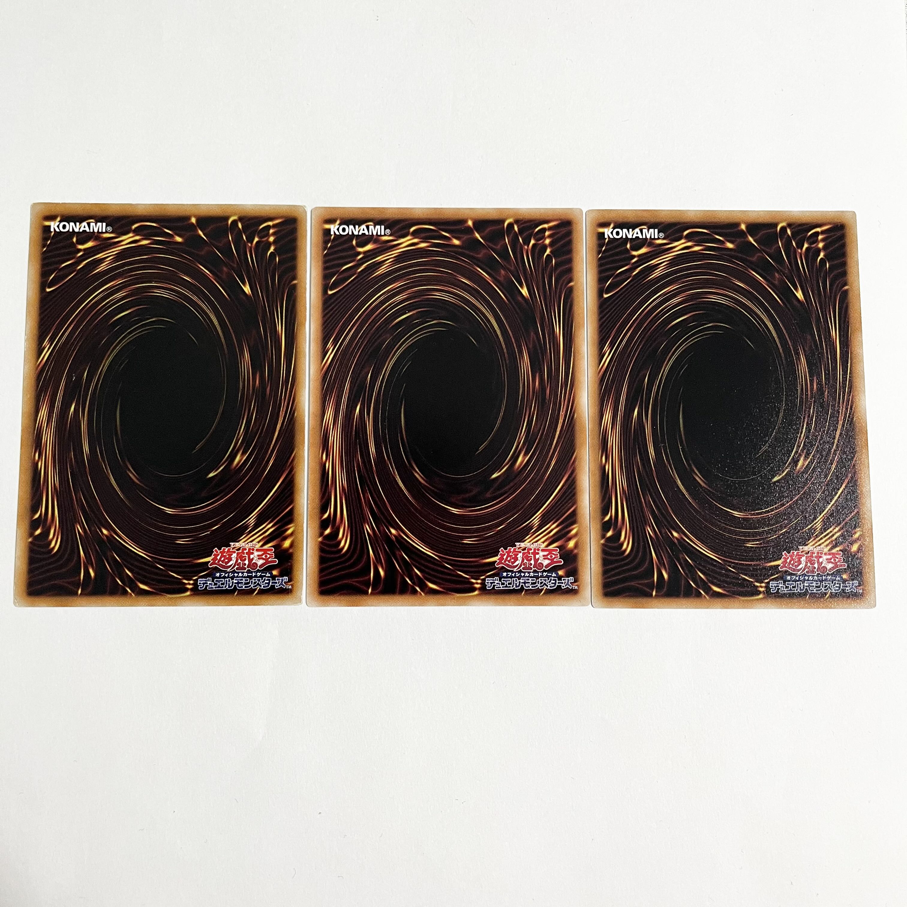 Pot of Avarice Normal JP031 3 3枚