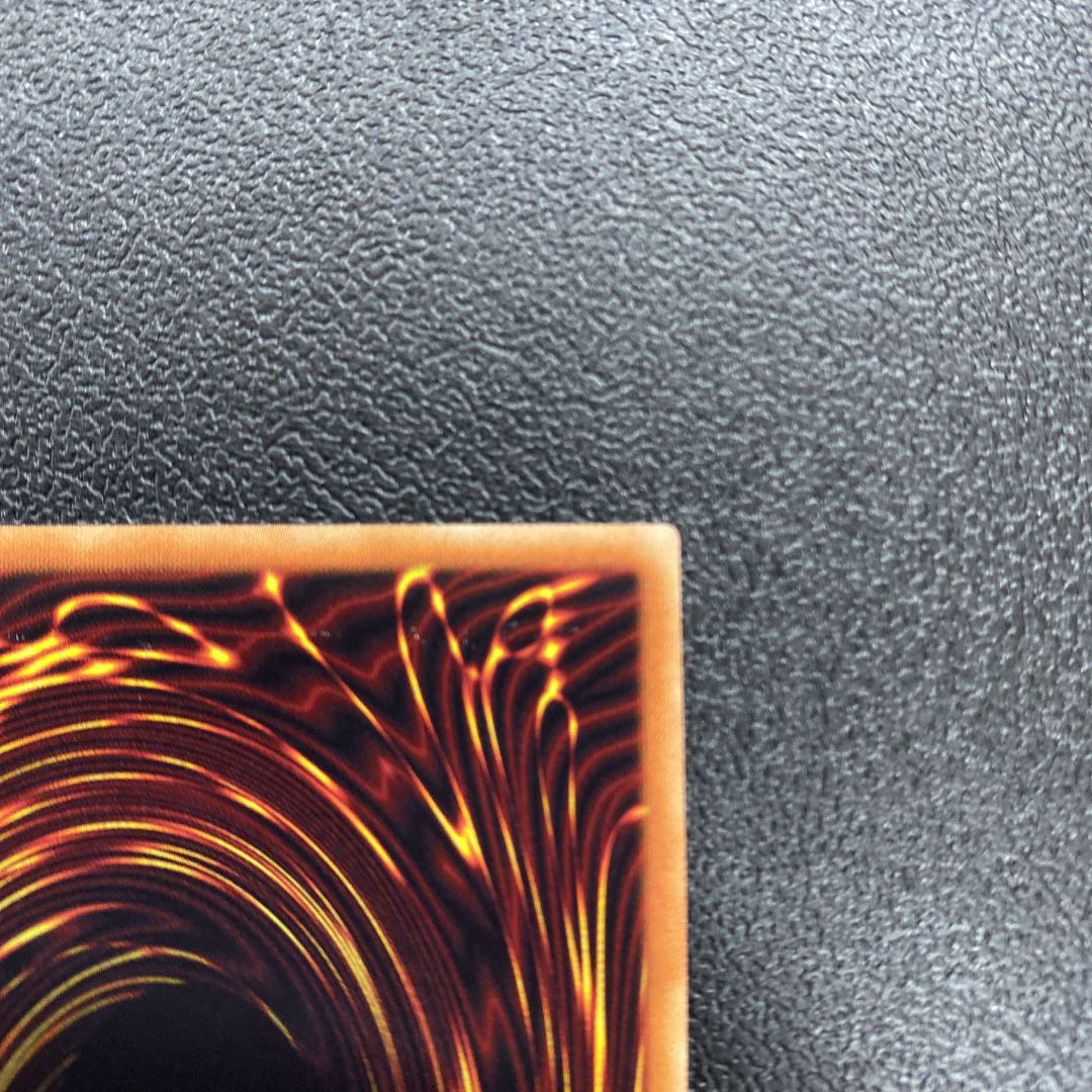 Dark Magician Girl 20th Sic.