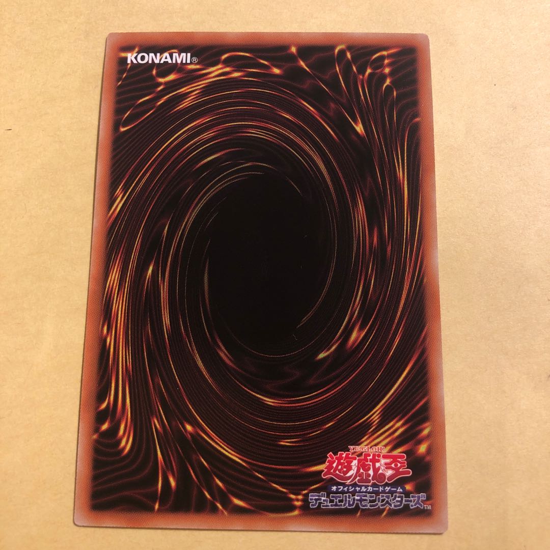 Evil★Twins キスキル・リィラ ウルトラレア