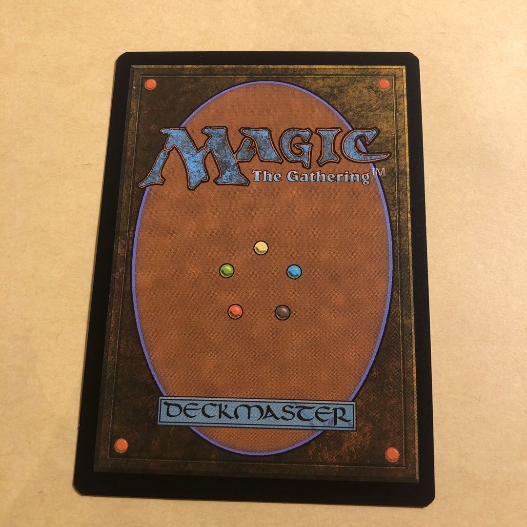 Inferno of the Star Mounts Extended Mythic Rare