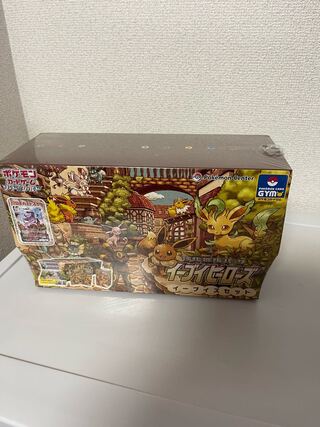 Eevee Heroes Eevee's Set Unopened