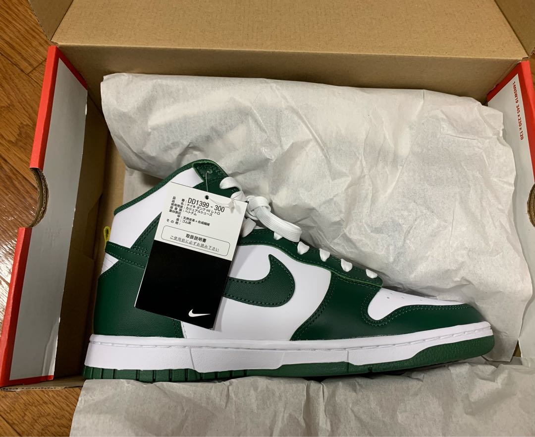 28cm ナイキ ダンク ハイ "ノーブル グリーン" 28cm