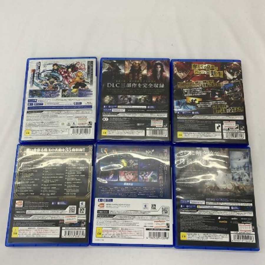 PlayStation 4 PS4 Software 6-Pack Set