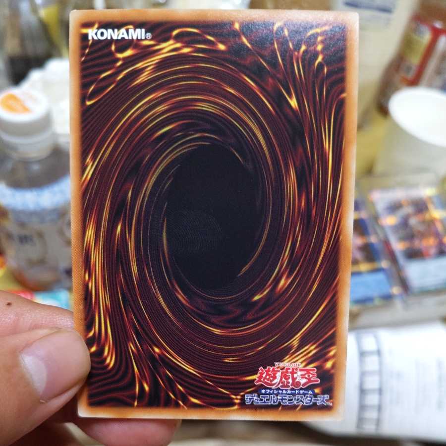 Incredible Ecclesia, the Virtuous Super Rare