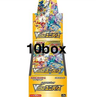 ポケモンカード ハイクラスパック VSTARユニバース 10box分