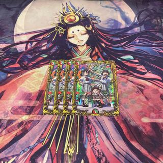 For Immediate Delivery Mendelssohn (20th Rare Spec.)